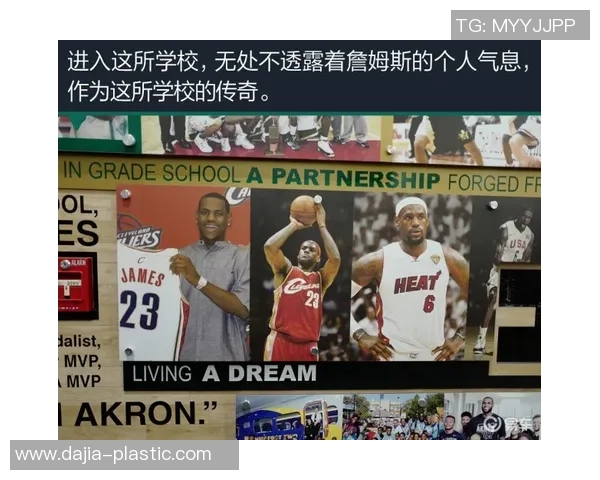 探索巴尔德的神秘世界与传奇故事揭示其背后的历史与文化价值 探索巴尔德的神秘世界与传奇故事揭示其背后的历史与文化价值