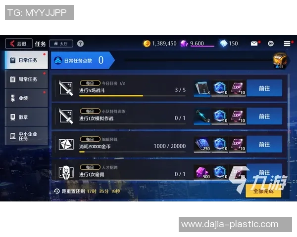 日本与欧美游戏下载地址对比分析及获取途径分享