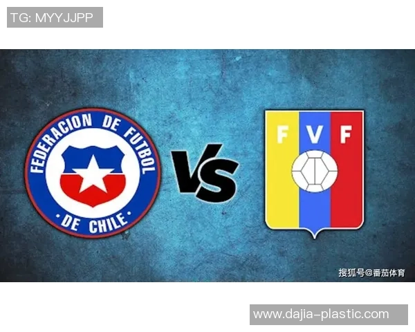 韩国与智利足球赛前瞻及胜负预测分析