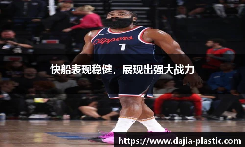 雷竞技电竞