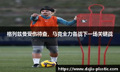 雷竞技RAYBET