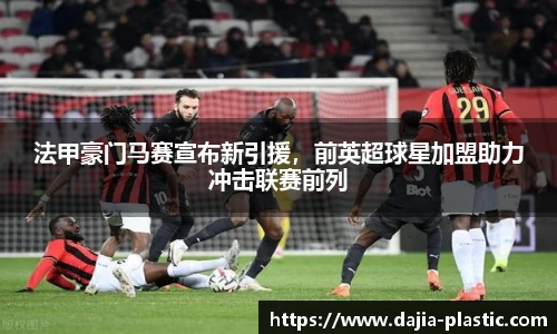 雷竞技
