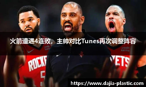 雷竞技RAYBET