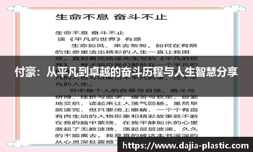 雷竞技电竞