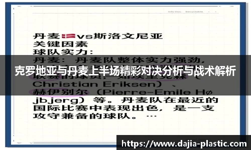 雷竞技电竞