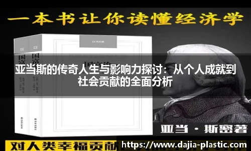 雷竞技电竞