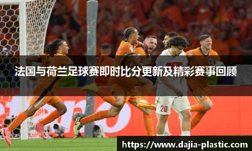 雷竞技