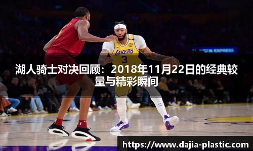 雷竞技RAYBET
