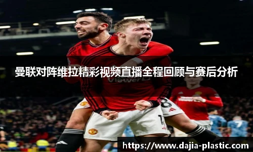 雷竞技官网地址