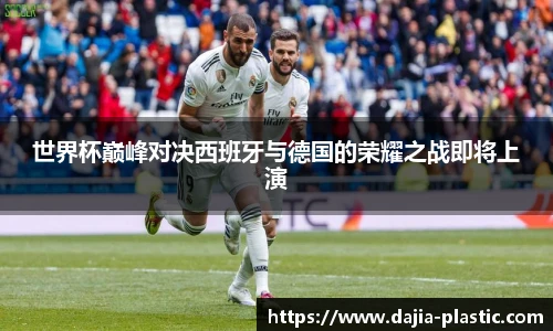 雷竞技电竞
