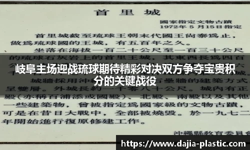 雷竞技