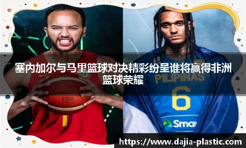 雷竞技