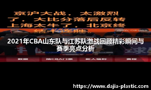 雷竞技