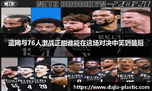 雷竞技RAYBET