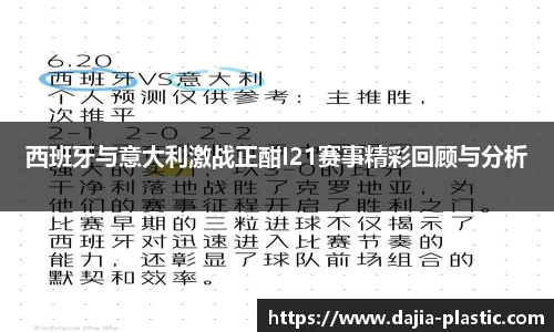 雷竞技