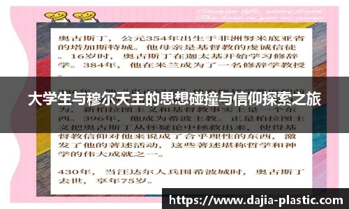 雷竞技RAYBET