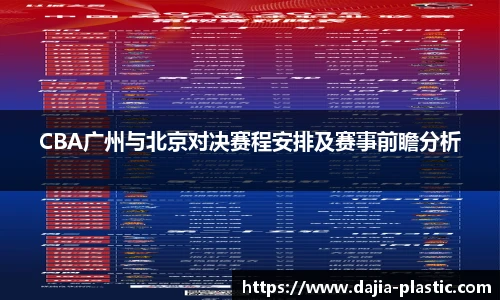 雷竞技RAYBET